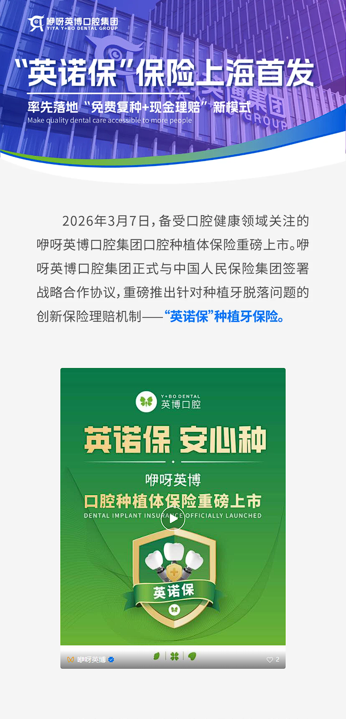 screenshot-20260624-173303.png